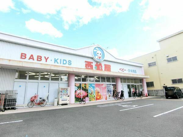 アットホーム 大阪市鶴見区 横堤２丁目 横堤駅 3階建 ２ｓｌｄｋ 大阪市鶴見区の中古一戸建て 提供元 三井のリハウス京橋センター 三井不動産リアルティ 株 一軒家 家の購入