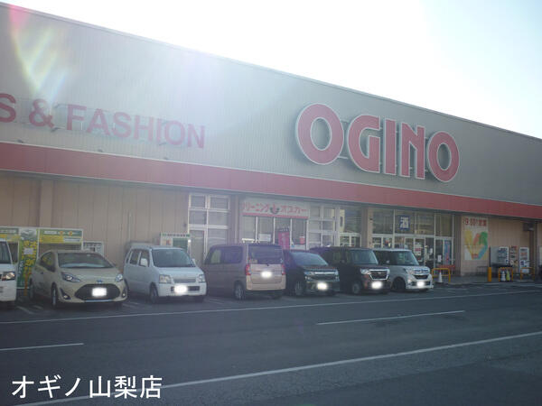 アットホーム 山梨市 一町田中 山梨市駅 住宅用地 山梨市の土地 売地 宅地 分譲地など土地の購入情報