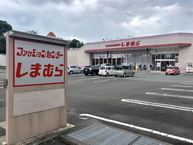 アットホーム 静岡市清水区 鳥坂 草薙駅 2階建 ４ｌｄｋ 静岡市清水区の中古一戸建て 提供元 株 ザ トーカイ 不動産部 一軒家 家の購入