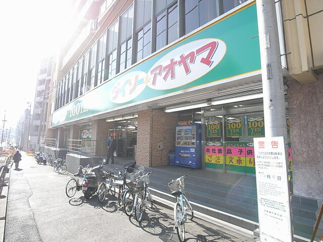 アットホーム 中野区 本町１丁目 中野坂上駅 2階 １ｋ 提供元 株 アイ キャン 中野区の賃貸アパート