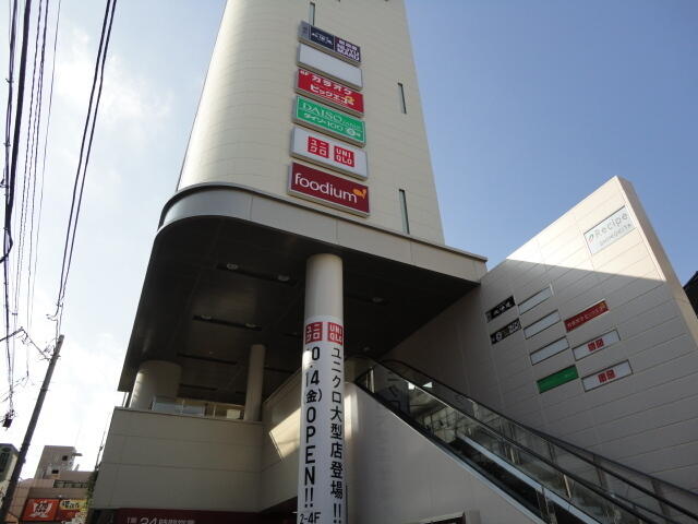 アットホーム 秀和下北ハウス ０００８ ２ｄｋ 提供元 リロの賃貸 株 東都不動産 下北沢店 世田谷区の賃貸アパート