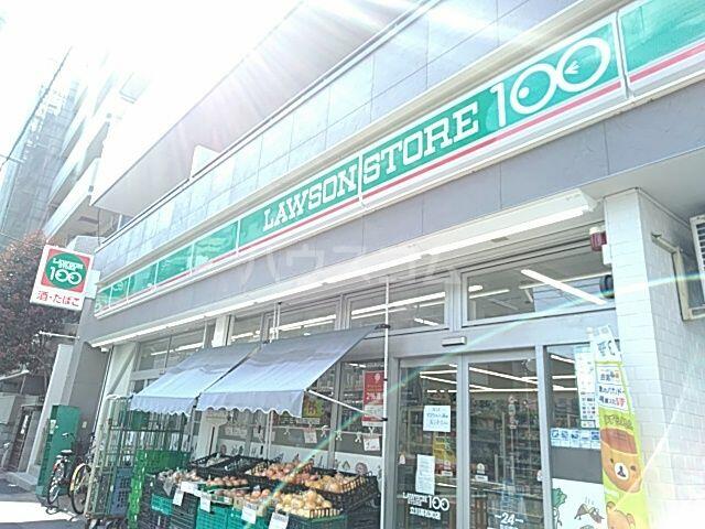 アットホーム 立川市 高松町1丁目 立川駅 103 1dk 提供元 ハウスコム 株 立川店 立川市の賃貸アパート アットホーム 立川市 高松町1丁目 立川駅 103 1dk 提供元 ハウスコム 株 立川店 立川市の賃貸アパート