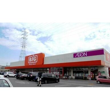 ザ・ビッグ奥田南店 距離：1,177m