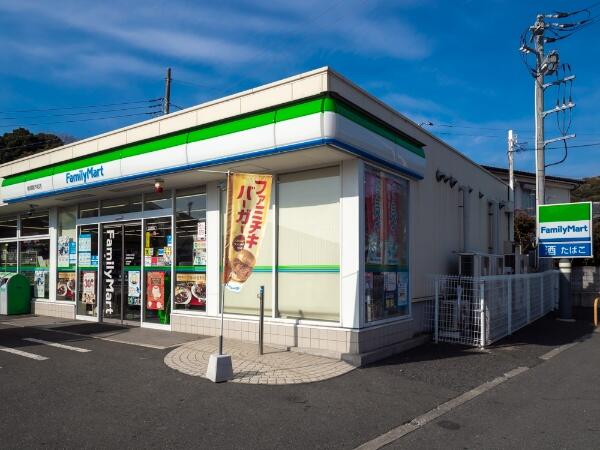 アットホーム 横須賀市 芦名１丁目 逗子 葉山駅 住宅用地 横須賀市の土地 売地 宅地 分譲地など土地の購入情報