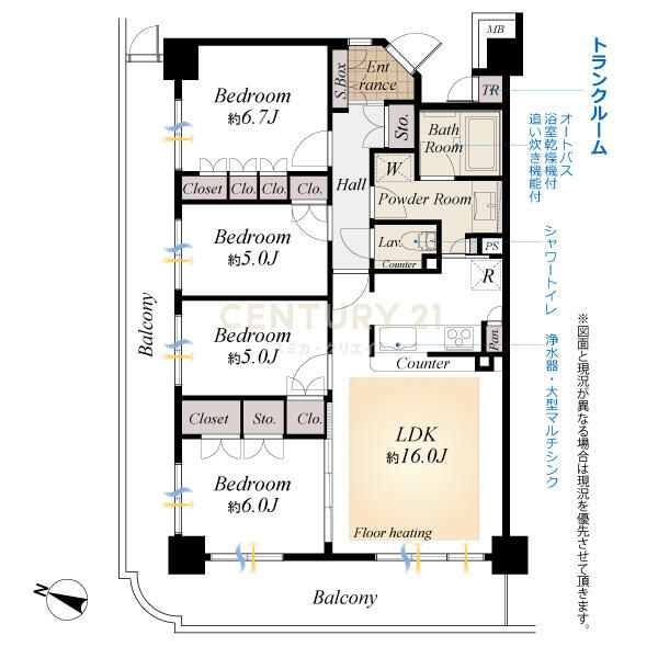 東京マスタープレイス 21階 ４ｌｄｋ 大田区の中古マンション アットホーム マンション購入の情報