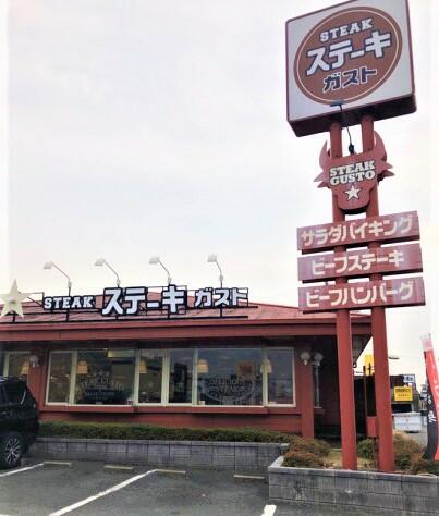 アットホーム 姫路市 砥堀 砥堀駅 １ C １ｌｄｋ 提供元 株 ｐｉｎｅ ｈｏｍｅ 姫路市の賃貸マンション