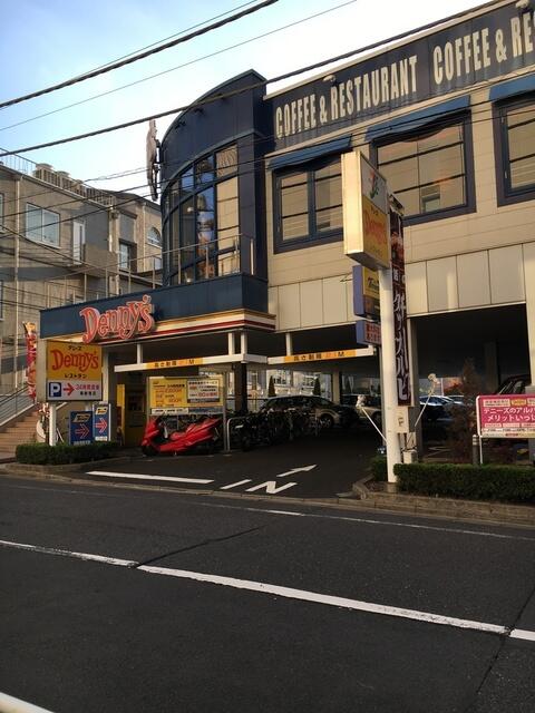 アットホーム ニュー ステイト メナー 11階 ワンルーム 提供元 東急リバブル 株 新宿 センター 賃貸 渋谷区の賃貸マンション アットホーム ニュー ステイト メナー 11階 ワンルーム 提供元 東急リバブル 株 新宿 センター 賃貸 渋谷区の賃貸マンション
