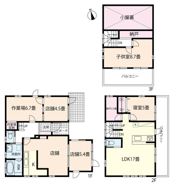 アットホーム 我孫子市 泉 天王台駅 2階建 2sldk 我孫子市の中古一戸建て 提供元 株 中央住宅 ポラス住まいの情報館 柏営業所 一軒家 家の購入 アットホーム 我孫子市 泉 天王台駅 2階建 2sldk 我孫子市の中古一戸建て 提供元 株 中央住宅 ポラス住まいの情報館 柏営業所 一軒家 家の購入