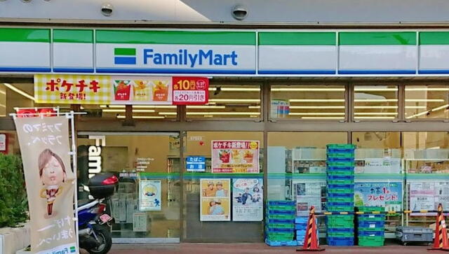 アットホーム 上尾市 愛宕１丁目 上尾駅 住宅用地 上尾市の土地 売地 宅地 分譲地など土地の購入情報