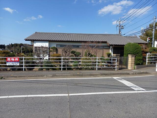 アットホーム 千葉市緑区 高田町 誉田駅 平屋建 ３ｓｄｋ 千葉市緑区の中古 一戸建て 提供元 有 トータルリビング 一軒家 家の購入