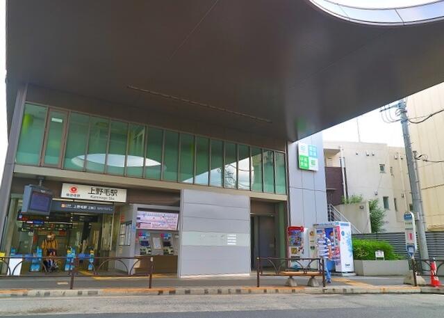 アットホーム 世田谷区 上野毛２丁目 上野毛駅 4階建 ５ｓｌｄｋ 世田谷区の中古一戸建て 提供元 株 東宝ハウス大田東京 一軒家 家の購入