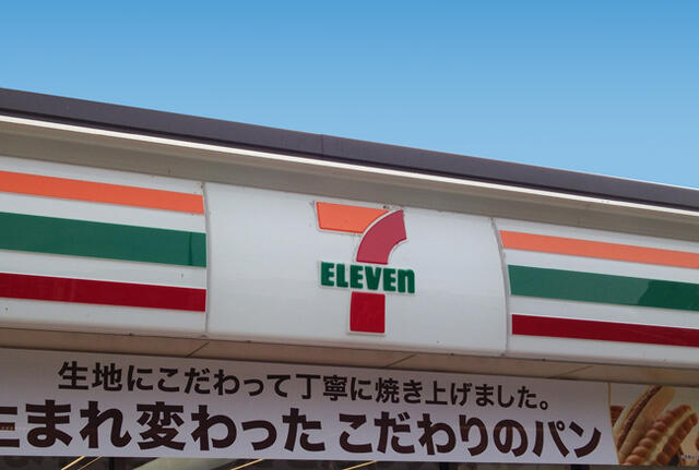 アットホーム 沼津市 大岡 大岡駅 2階建 ４ｓｌｄｋ 沼津市の新築一戸建て 提供元 株 ｓｔａｎｄａｒｄ 一軒家 家の購入