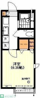 アットホーム】サニーメゾン 101 1K（提供元：(株)タウン
