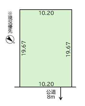 岩見沢市 上幌向北一条5丁目(上幌向駅) 2階建 5LDK 3