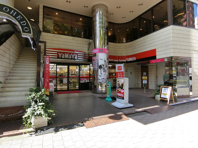 アットホーム 池袋ウエストガーデン 404 1k 提供元 太陽土地住宅 株 豊島区の賃貸マンション アットホーム 池袋ウエストガーデン 404 1k 提供元 太陽土地住宅 株 豊島区の賃貸マンション