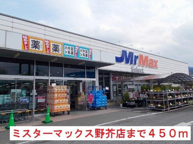 アットホーム アンジュリサ ０２０３０ １ｌｄｋ 提供元 ハウスコム 株 吉塚店 福岡市早良区の賃貸アパート