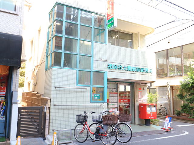 アットホーム アコード成城 402 ワンルーム 提供元 株 スペース プラン 祖師谷店 世田谷区の賃貸マンション