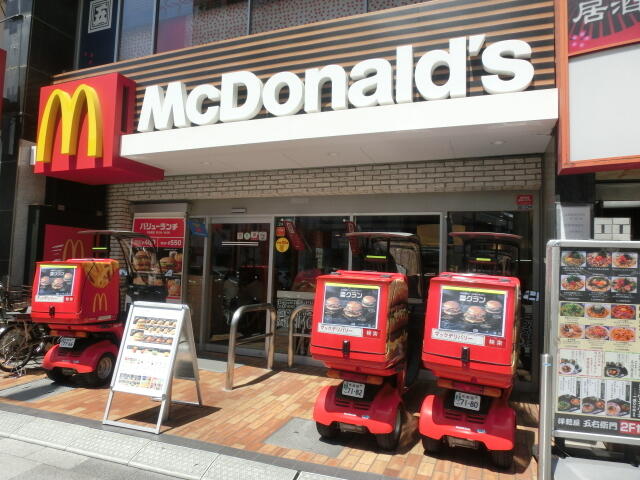 アットホーム 文京区 大塚３丁目 茗荷谷駅 8階 ２ｋ 提供元 株 ハウスメイトショップ 高田馬場店 文京区の賃貸マンション