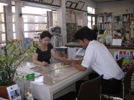 アットホーム 有 市原土地建物センターおゆみ野 千葉県 千葉市緑区 アットホーム加盟店