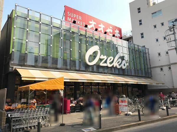 アットホーム 世田谷区 瀬田2丁目 上野毛駅 2階建 3ldk 世田谷区の中古一戸建て 提供元 三井のリハウス二子玉川センター 三井不動産リアルティ 株 一軒家 家の購入