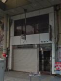 広島県 広島市中区 新天地 の貸し店舗 賃貸 不動産情報はアットホーム