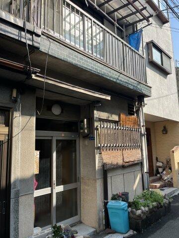 Osaka property