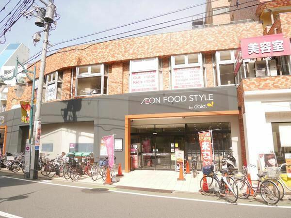 アットホーム 世田谷区 三軒茶屋１丁目 三軒茶屋駅 3階建 １ｌｄｋ 世田谷区の中古一戸建て 提供元 三井のリハウス三軒茶屋センター 三井不動産リアルティ 株 一軒家 家の購入