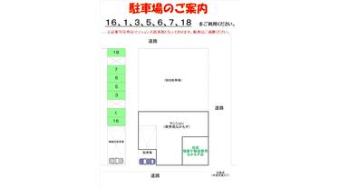 アットホーム】(株)福屋不動産販売 中百舌鳥店(大阪府 堺市北区 アットホーム】(株)福屋不動産販売 中百舌鳥店(大阪府 堺市北区