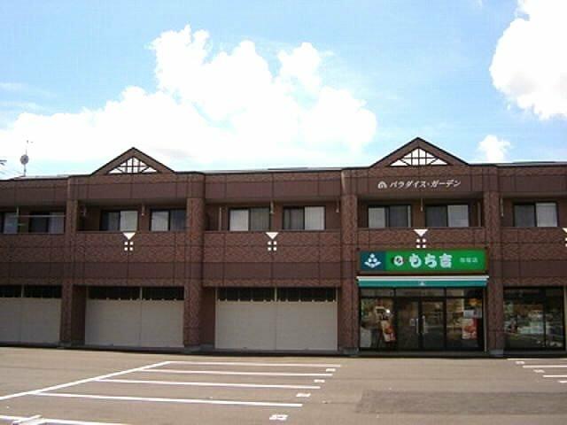 アットホーム 指宿市 十町 二月田駅 2階 １ｌｄｋ 提供元 ｌｉｘｉｌ不動産ショップ 株 ルームコンサルティング 谷山店 指宿市の賃貸アパート