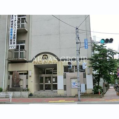 中央区立日本橋中学校 距離:1,278m