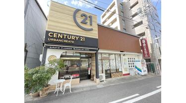 アットホーム】(株)アーバンクリエイト(愛知県 春日井市)｜不動産会社