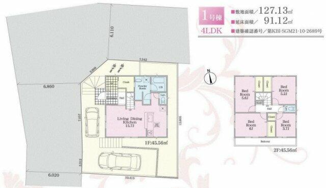 アットホーム 座間市 南栗原６丁目 かしわ台駅 2階建 ４ｌｄｋ 座間市 の新築一戸建て 提供元 フィールドホームズ 株 一軒家 家の購入