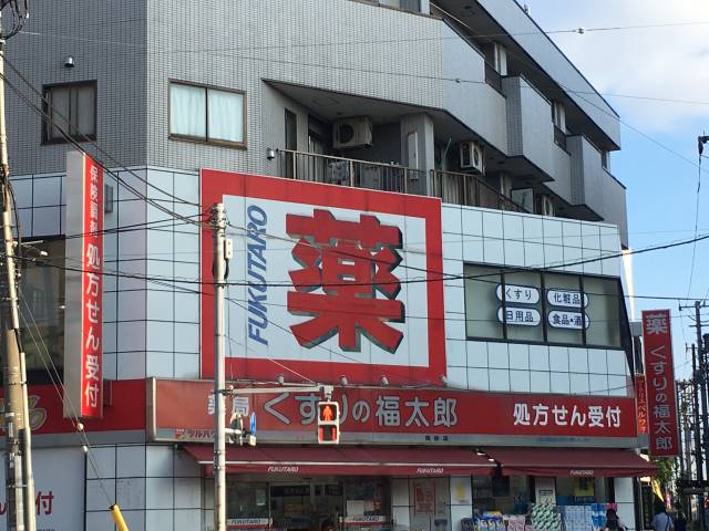 アットホーム 江東区 南砂３丁目 南砂町駅 4階 １ｄｋ 提供元 株 不動産ランド 亀戸本店 江東区の賃貸マンション