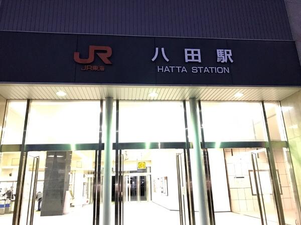 アットホーム 名古屋市中川区 高畑5丁目 八田駅 3階建 3ldk 名古屋市中川区の中古一戸建て 提供元 住友不動産販売 株 名駅営業センター 一軒家 家の購入 アットホーム 名古屋市中川区 高畑5丁目 八田駅 3階建 3ldk 名古屋市中川区の中古一戸建て 提供元 住友不動産販売 株 名駅営業センター 一軒家 家の購入
