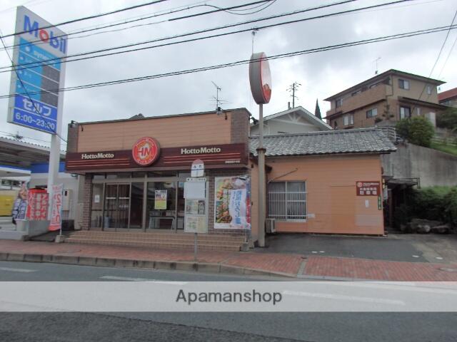 アットホーム スクールビュー赤間 2階 ２ｌｄｋ 提供元 アパマンショップ古賀店 株式会社 ハウスサポート 宗像 市の賃貸アパート