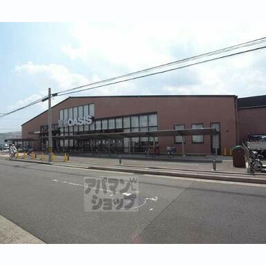 阪急オアシス西ノ京店 距離:200m