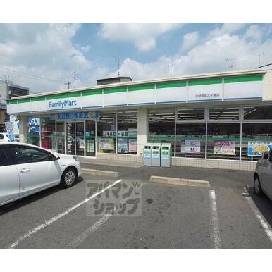 ファミリーマート京都御前太子道店 距離:140m
