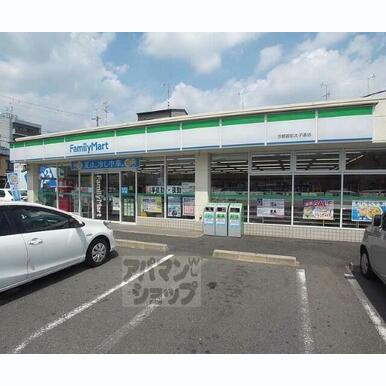 ファミリーマート京都御前太子道店 距離:140m