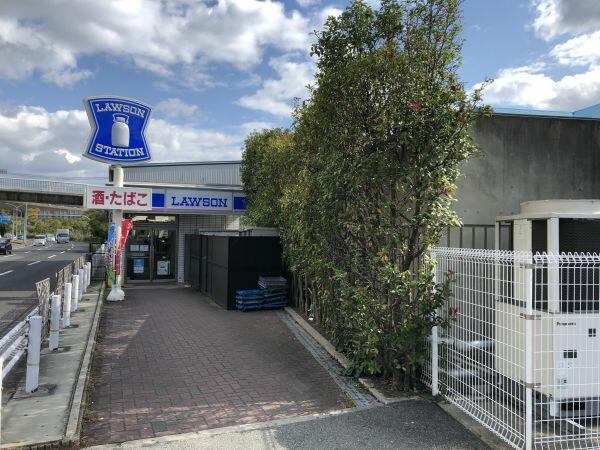 アットホーム 神戸市西区 学園東町7丁目 総合運動公園駅 2階建 4ldk 神戸市西区の新築一戸建て 提供元 日本住宅流通 株 三木緑が丘店 一軒家 家の購入 アットホーム 神戸市西区 学園東町7丁目 総合運動公園駅 2階建 4ldk 神戸市西区の新築一戸建て 提供元 日本住宅流通 株 三木緑が丘店 一軒家 家の購入