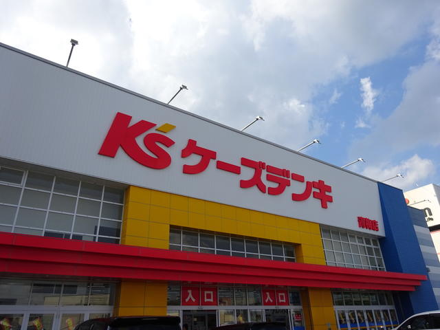 アットホーム 青梅市 今寺2丁目 河辺駅 2階建 3ldk 青梅市の中古一戸建て 提供元 ファミリアホームサービス 株 ハウスドゥ 青梅河辺店 一軒家 家の購入 アットホーム 青梅市 今寺2丁目 河辺駅 2階建 3ldk 青梅市の中古一戸建て 提供元 ファミリアホームサービス 株 ハウスドゥ 青梅河辺店 一軒家 家の購入