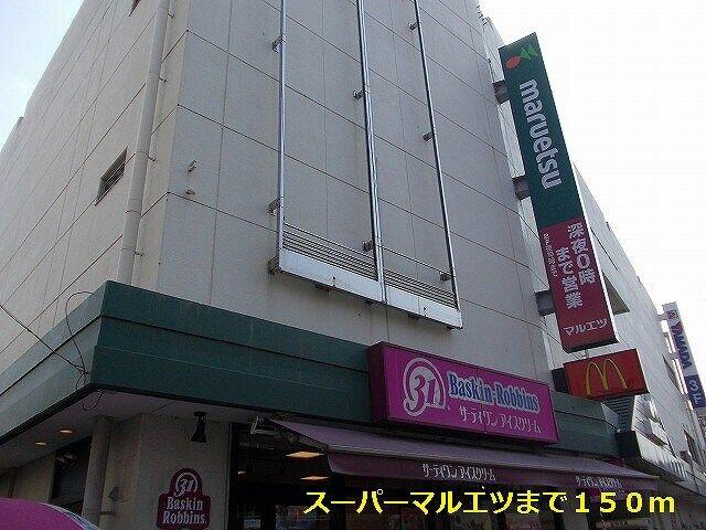 アットホーム 川崎市中原区 下小田中1丁目 武蔵中原駅 01050 1k 提供元 ハウスコム 株 武蔵小杉店 川崎市中原 区の賃貸マンション アットホーム 川崎市中原区 下小田中1丁目 武蔵中原駅 01050 1k 提供元 ハウスコム 株 武蔵小杉店 川崎市中原 区の賃貸マンション