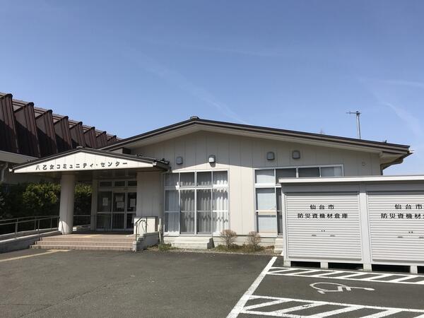 アットホーム 仙台市泉区 八乙女３丁目 八乙女駅 住宅用地 仙台市泉区の土地 売地 宅地 分譲地など土地の購入情報
