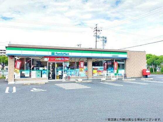 【アットホーム】押草マンション204棟 5階 3LDK[6983517957]愛 …