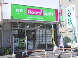 アットホーム ポラスの賃貸 株 中央ビル管理 竹ノ塚営業所 東京都 足立区 アットホーム加盟店