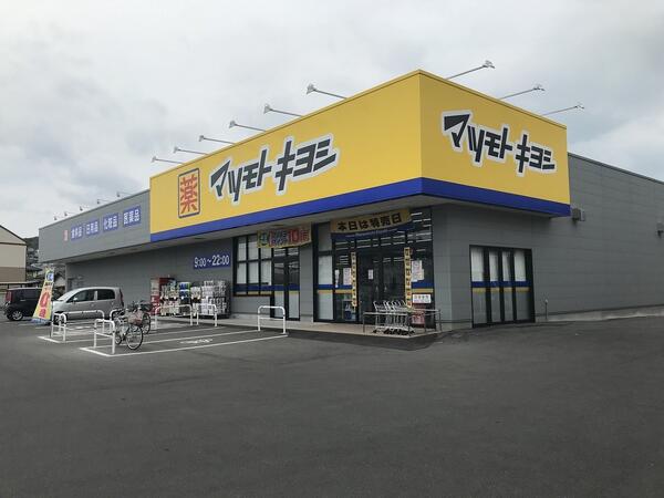 アットホーム 岡山市中区 山崎 岡山駅 住宅用地 岡山市中区の土地 売地 宅地 分譲地など土地の購入情報