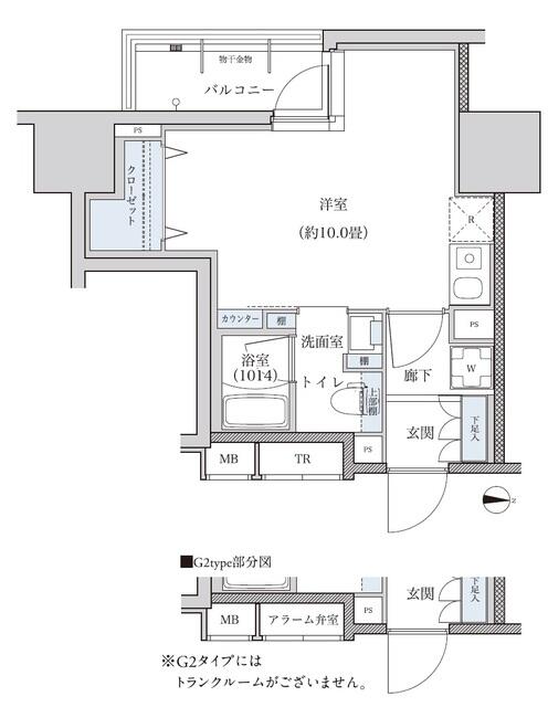 アットホーム パークアクシス新栄 310 ワンルーム 提供元 アパマンショップ池下店 株式会社ワンダーライフ 名古屋市中区の賃貸マンション アットホーム パークアクシス新栄 310 ワンルーム 提供元 アパマンショップ池下店 株式会社ワンダーライフ 名古屋市中区の賃貸マンション