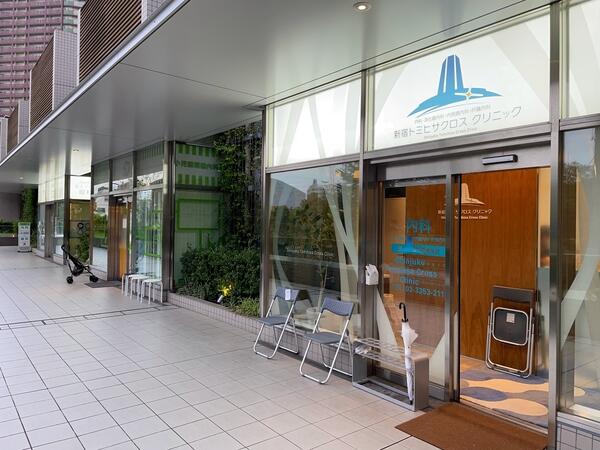 アットホーム 富久クロス コンフォートタワー 26階 ３ｌｄｋ 提供元 三井不動産リアルティ 株 麻布賃貸センター 三井のリハウス 新宿 区の賃貸マンション