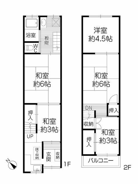 Nakamiya 3-chome, Asahi-ku, Osaka City (near Senbayashi-Omiya Station) 2-story building, 5K &mdash; photo 1