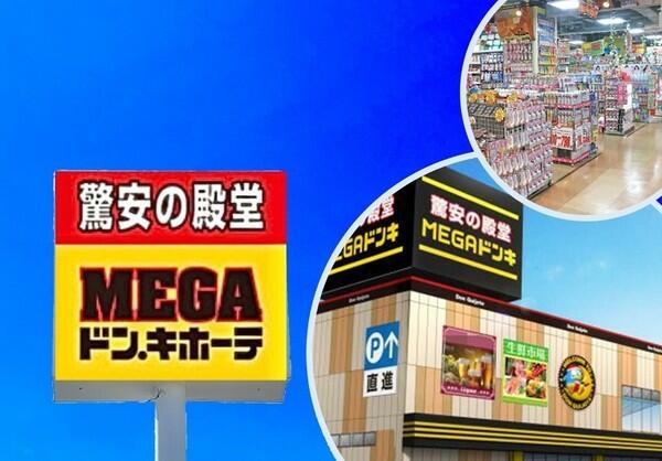 アットホーム 那珂川市 片縄西１丁目 博多南駅 2階建 ３ｓｌｄｋ 那珂川市の新築一戸建て 提供元 センチュリー21ドリームパートナー 一軒家 家の購入