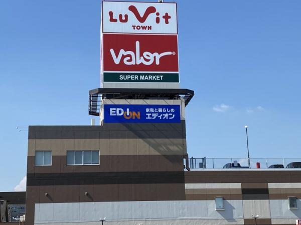 アットホーム 刈谷市 小山町４丁目 刈谷駅 2階建 ２ｓｌｄｋ 刈谷市の中古一戸建て 提供元 株 不動産ｓｈｏｐナカジツ 刈谷 大府店 一軒家 家の購入